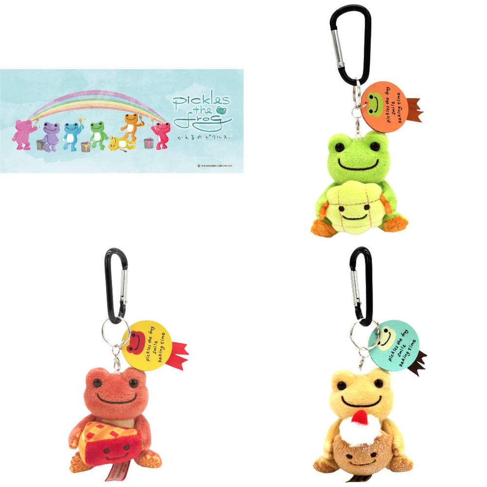 [일본직송] 피클스 더 프로그 마스코트 스마일 베이킹 개구리 인형 키링 키홀더 3종