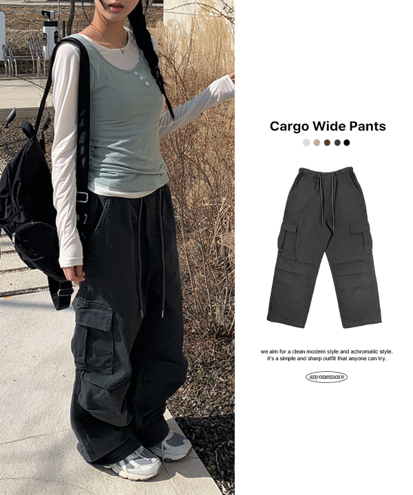 애니원모어 [기장선택/핏보장💙] 모보 밴딩 카고 핀턱 와이드 팬츠 (5color)