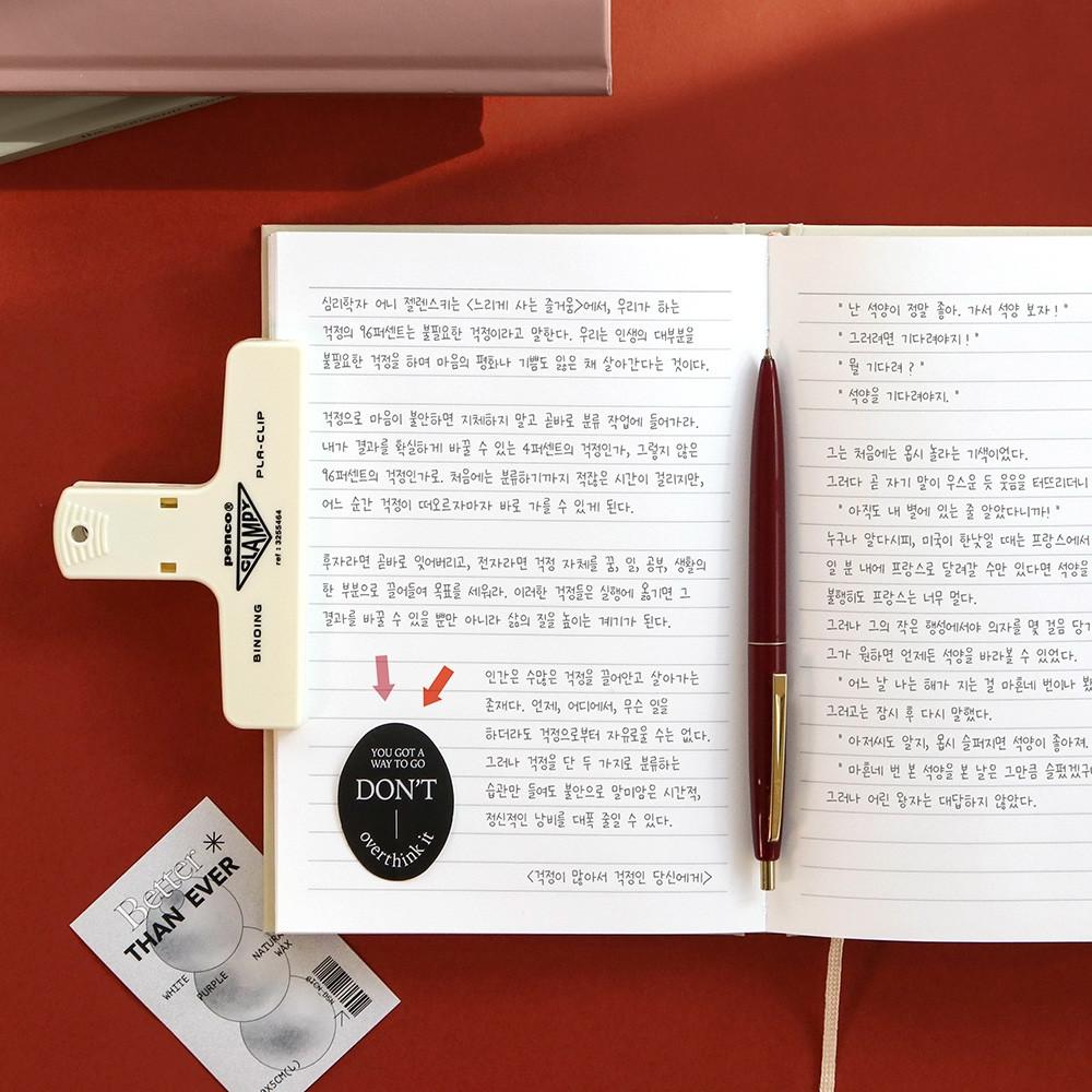 연구노트 B6 데일리 줄 유선 연습장 일기장 양장 노트