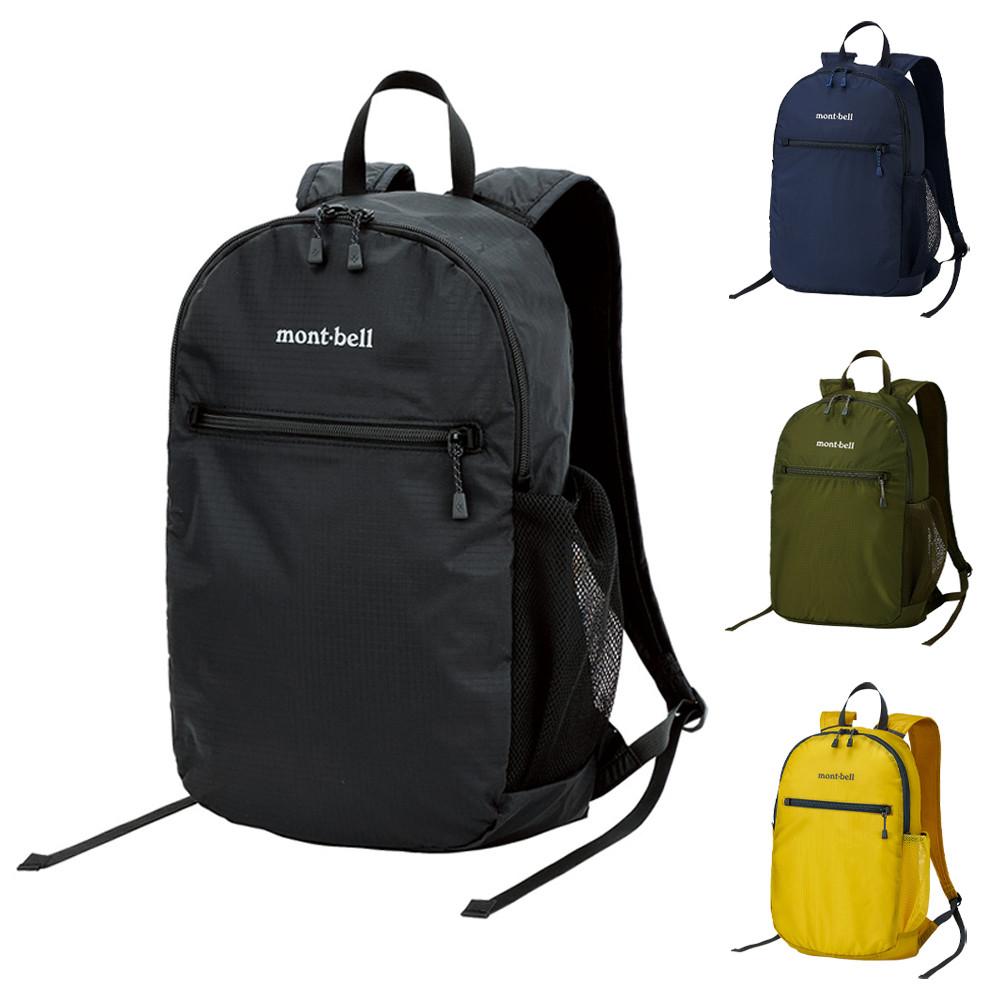 몽벨 포켓터블 라이트 팩 10L 백팩 경량 가방