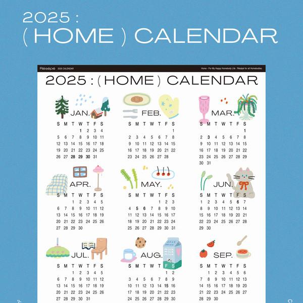 2025 : ( HOME ) Calendar