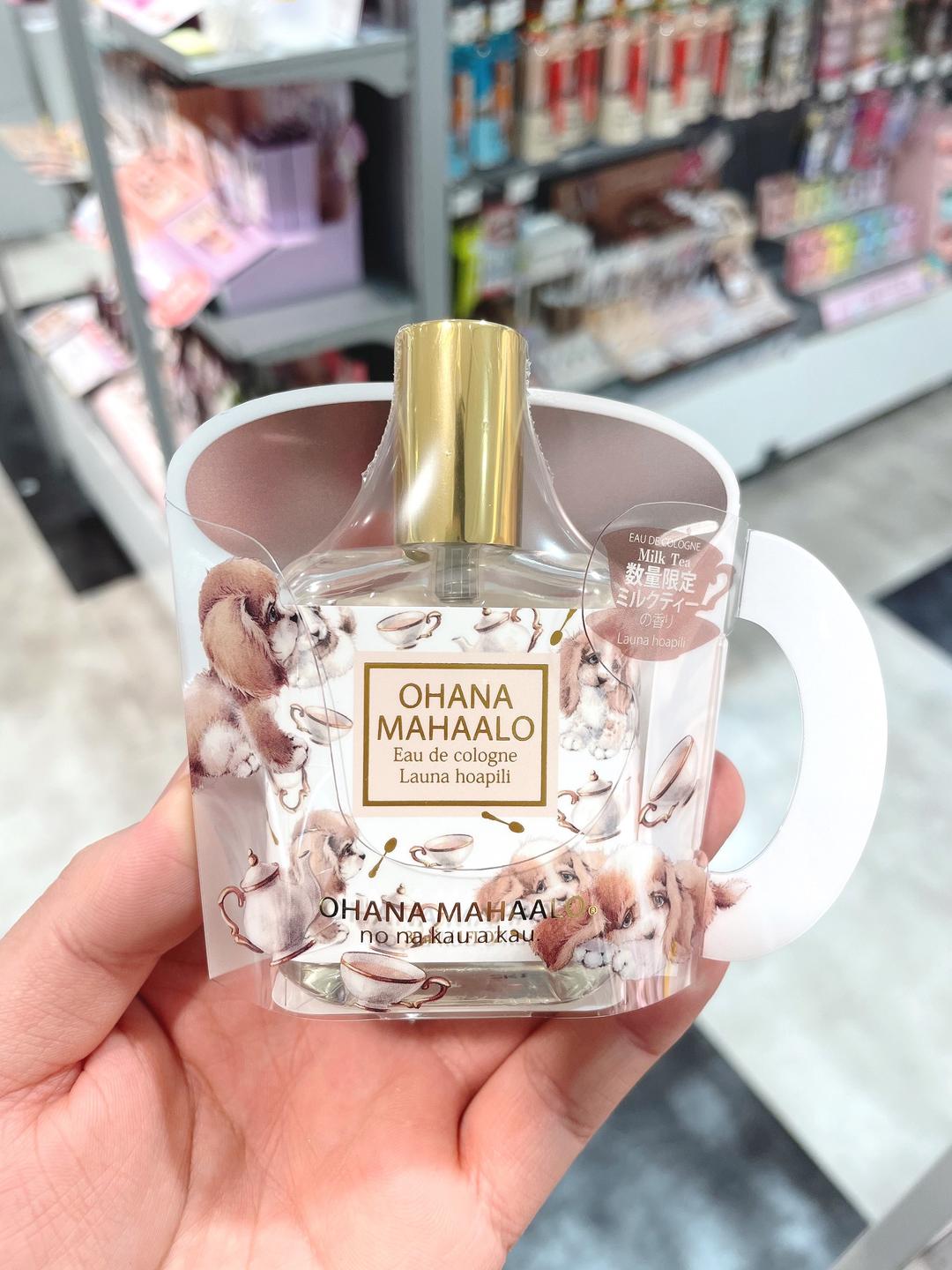 오하나마하로 라우나호아필리 오 드 코롱 30ml (밀크티향)