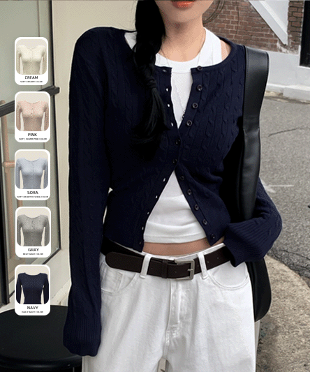 [잘록핏/필수데일리🖤] 꽈배기 라운드넥 가디건 - 5color