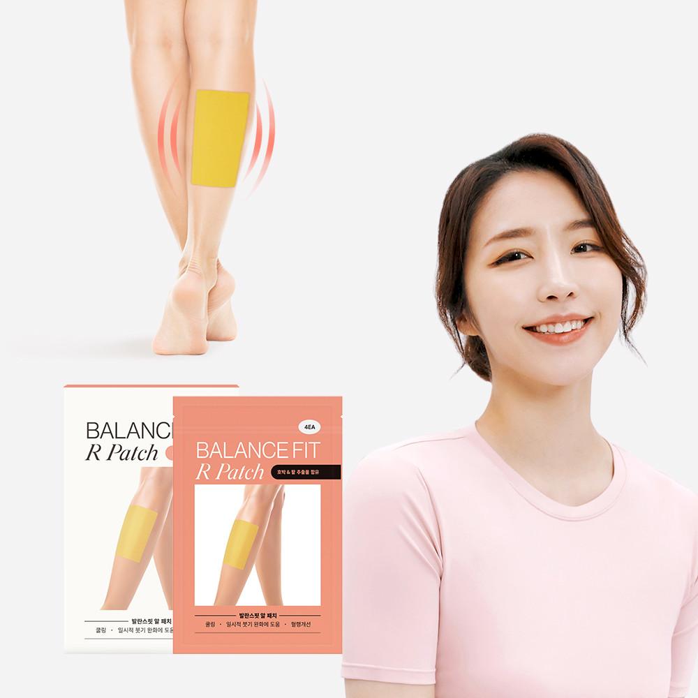 발란스핏 알패치 16매  종아리 쿨링시트 다리 파스 휴식 패치