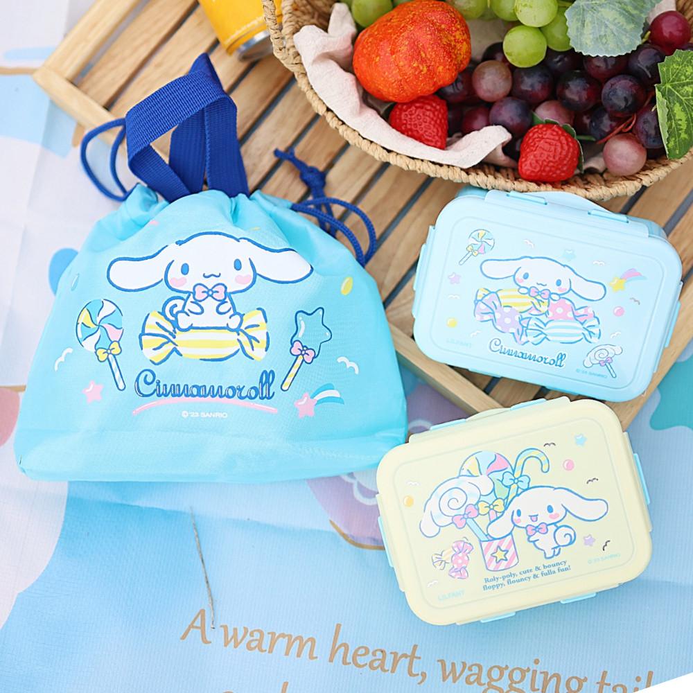 산리오 시나모롤 도시락 2단 도시락통 소풍 유치원 초등학생