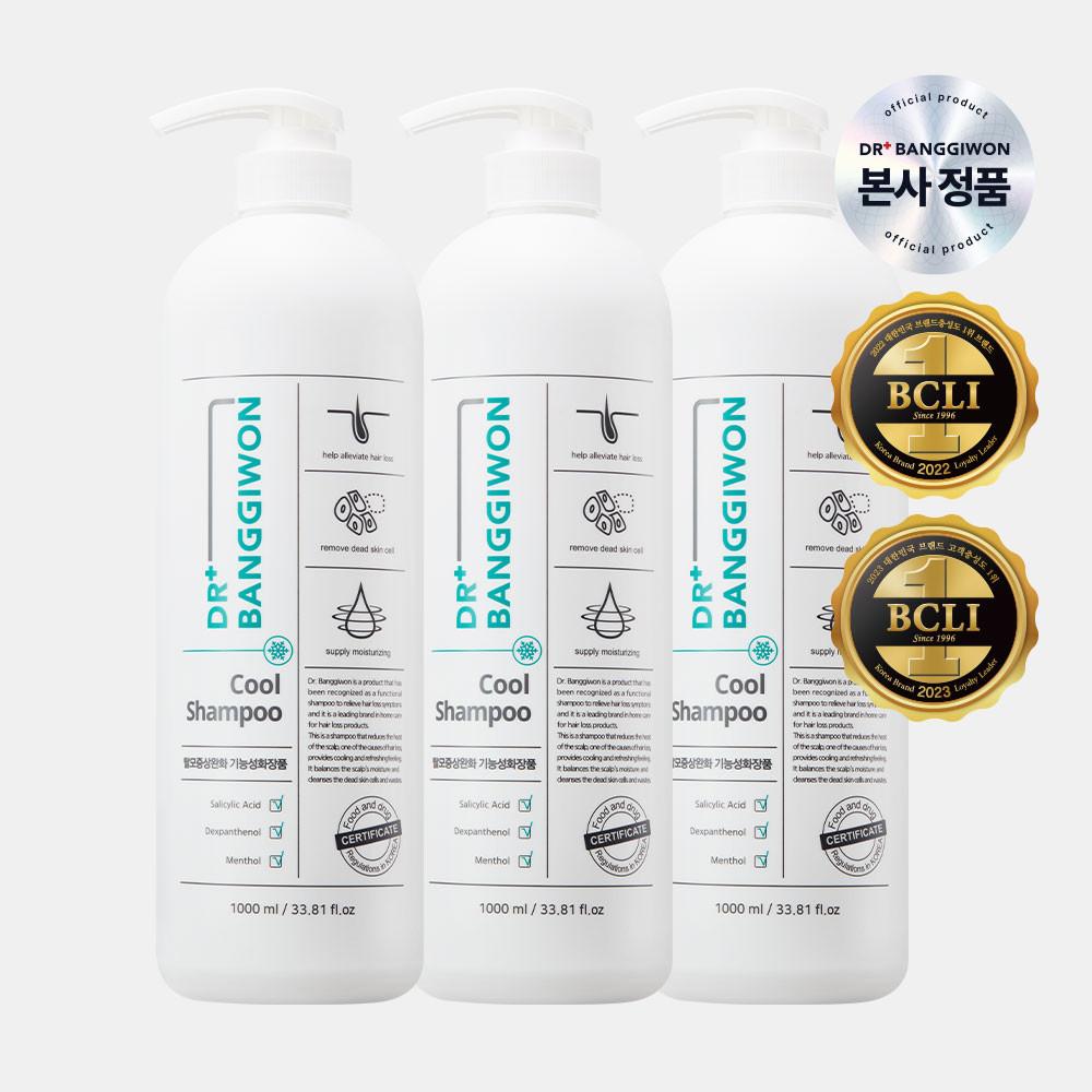 닥터방기원 쿨 샴푸 1Lx3/ 쿨링 멘톨 두피여드름 두피진정