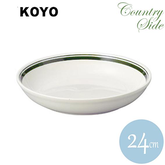 KOYO 컨트리사이드 파스타볼 그린 24cm