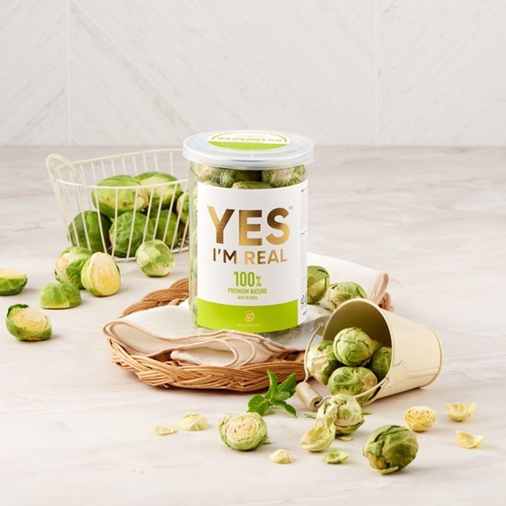 골드로니 예스아임리얼 생생 방울 양배추 트릿 40g