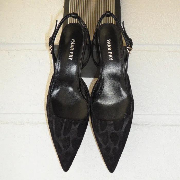 DUA SLINGBACKS [LEOPARD BLACK]