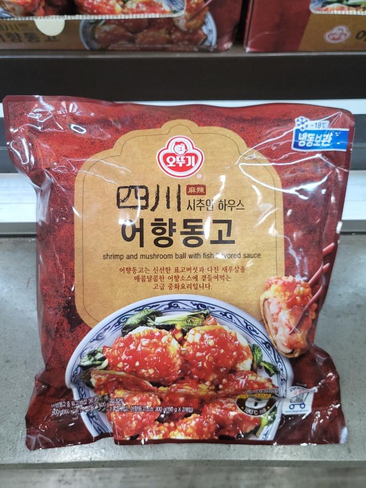 오뚜기 어향동고 800g (아이스박스포장) /트레이더스 [원산지:상세설명에 표시]