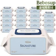 베베숲 시그니처 블루 유아물티슈 캡형 75평량, 70매, 20팩