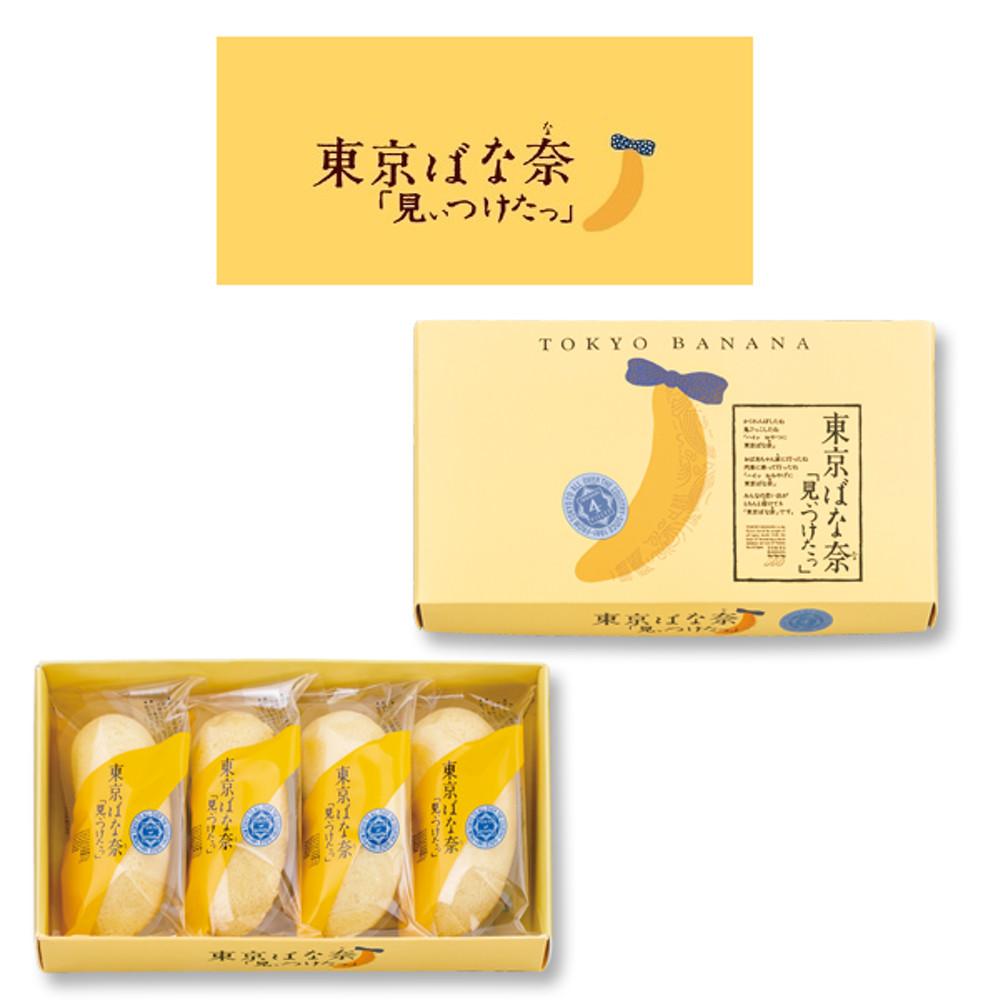 일본 도쿄바나나 빵 4개입