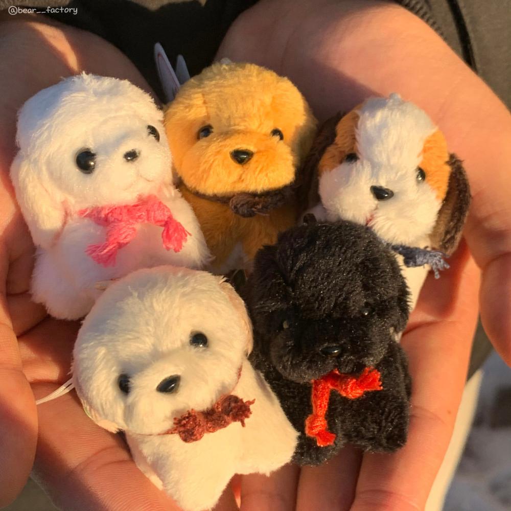 조이풀 초미니 강아지 인형 키링 키홀더 핸드폰스트랩 가방고리