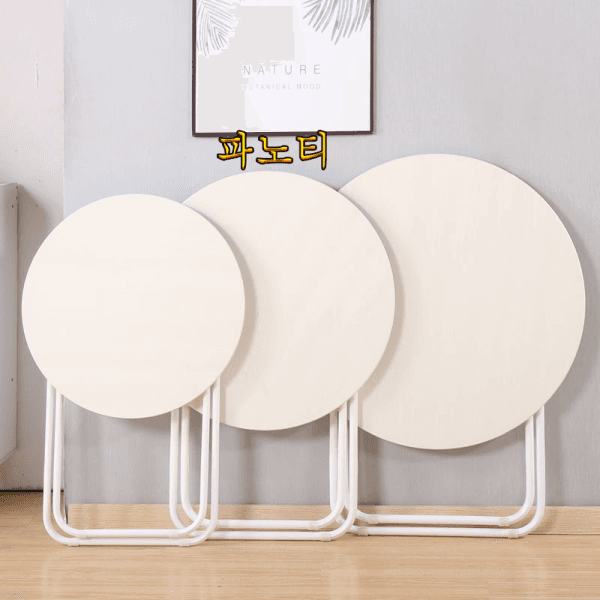 접이식식탁 접이식 소형둥근테이블 식탁 가정용  증정   Mochae