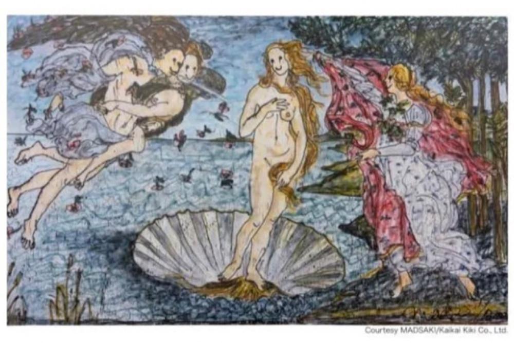 매드사키 Birth of venusⅡ 에디션 300 포스터