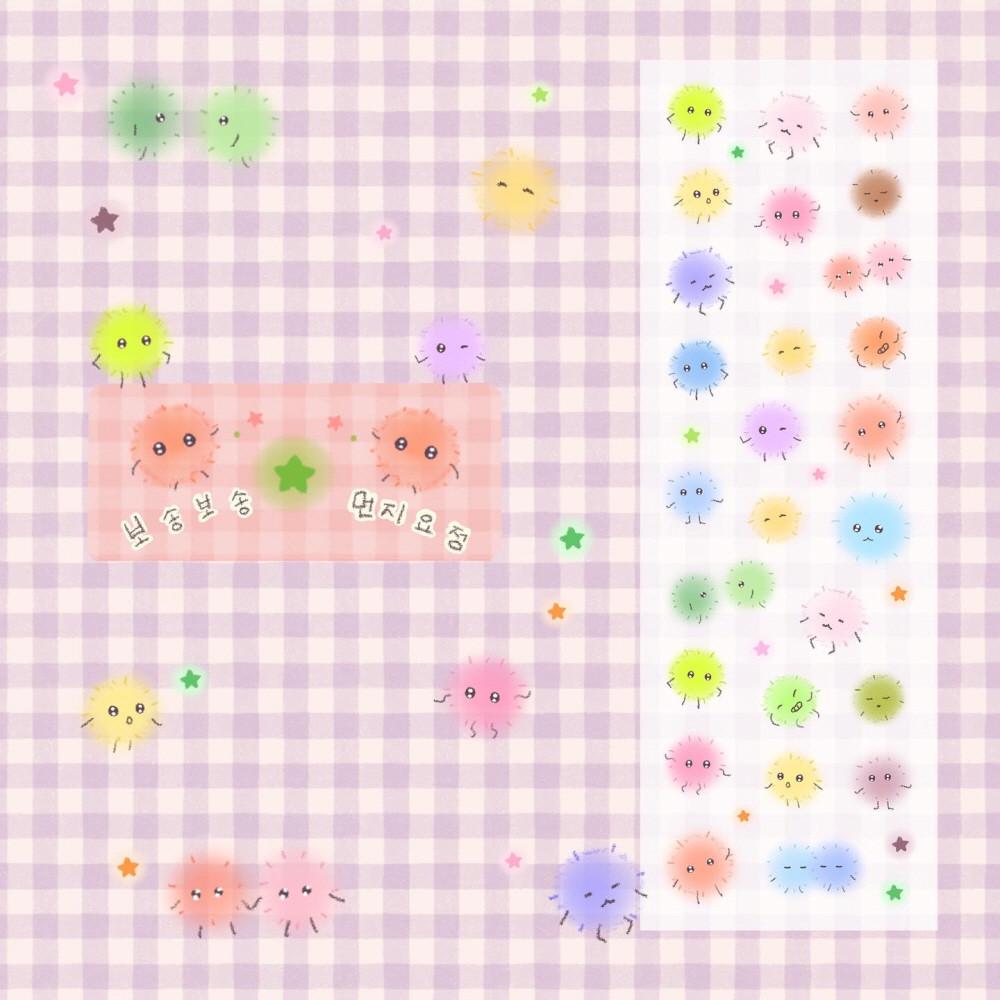 [그렁그렁단] 보송보송 먼지요정 투명스티커