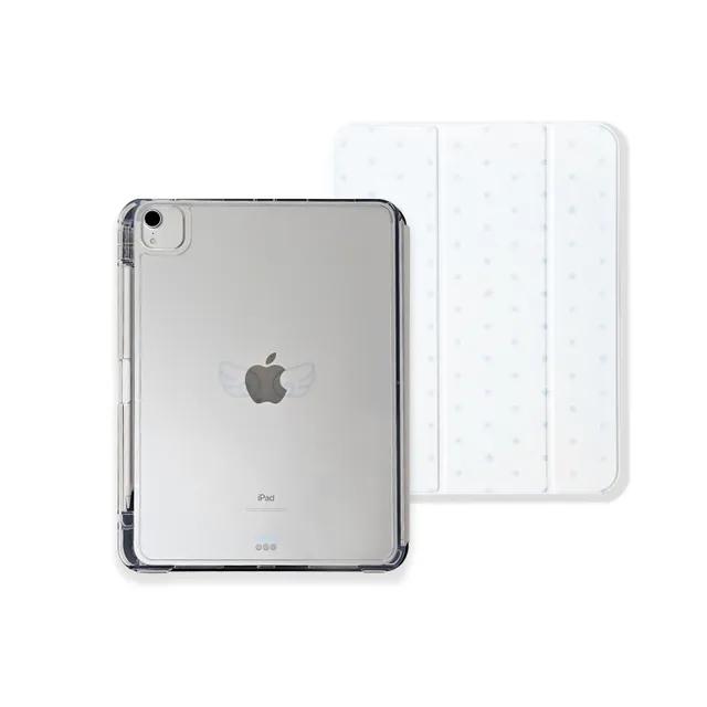 [위티] angel iPad case (multi ver.)