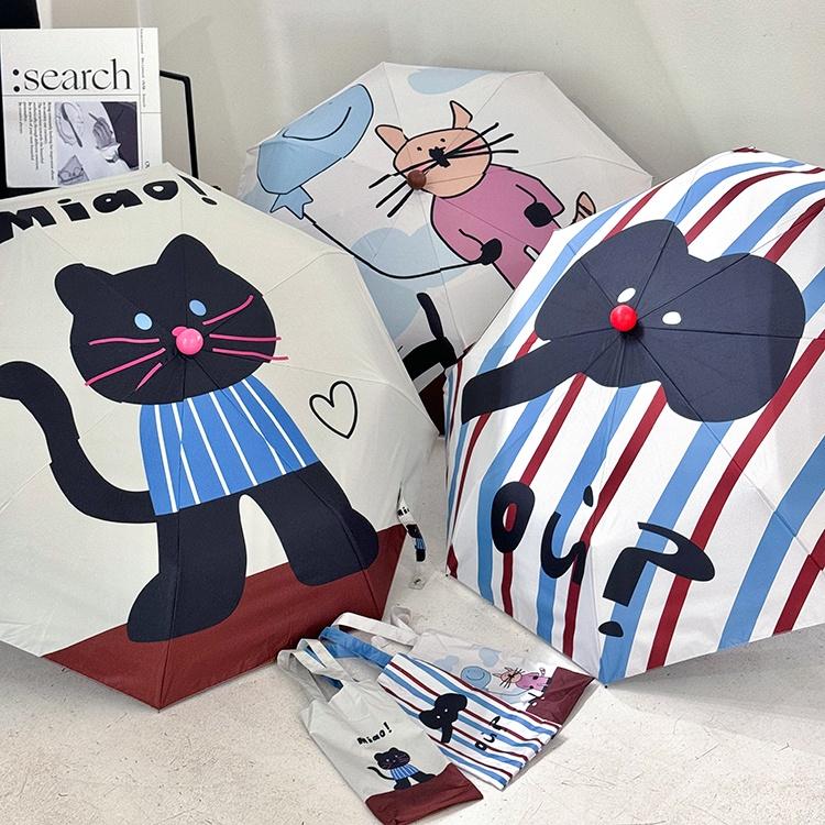 3type 고양이 키치 우산 양산