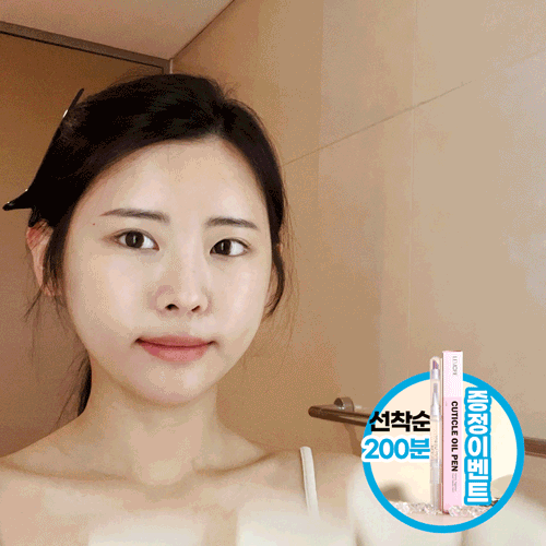 르모어 러빙파우더 워시 젠틀모이스쳐 엔자임 효소 클렌저 60g