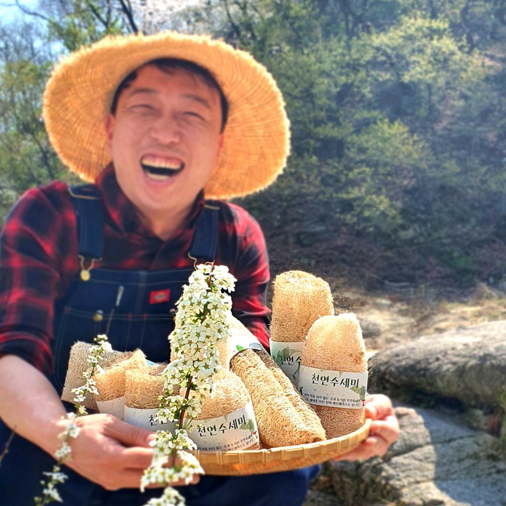 2023년 새롭게 수확한 국산천연수세미 만나보세요 감사합니다