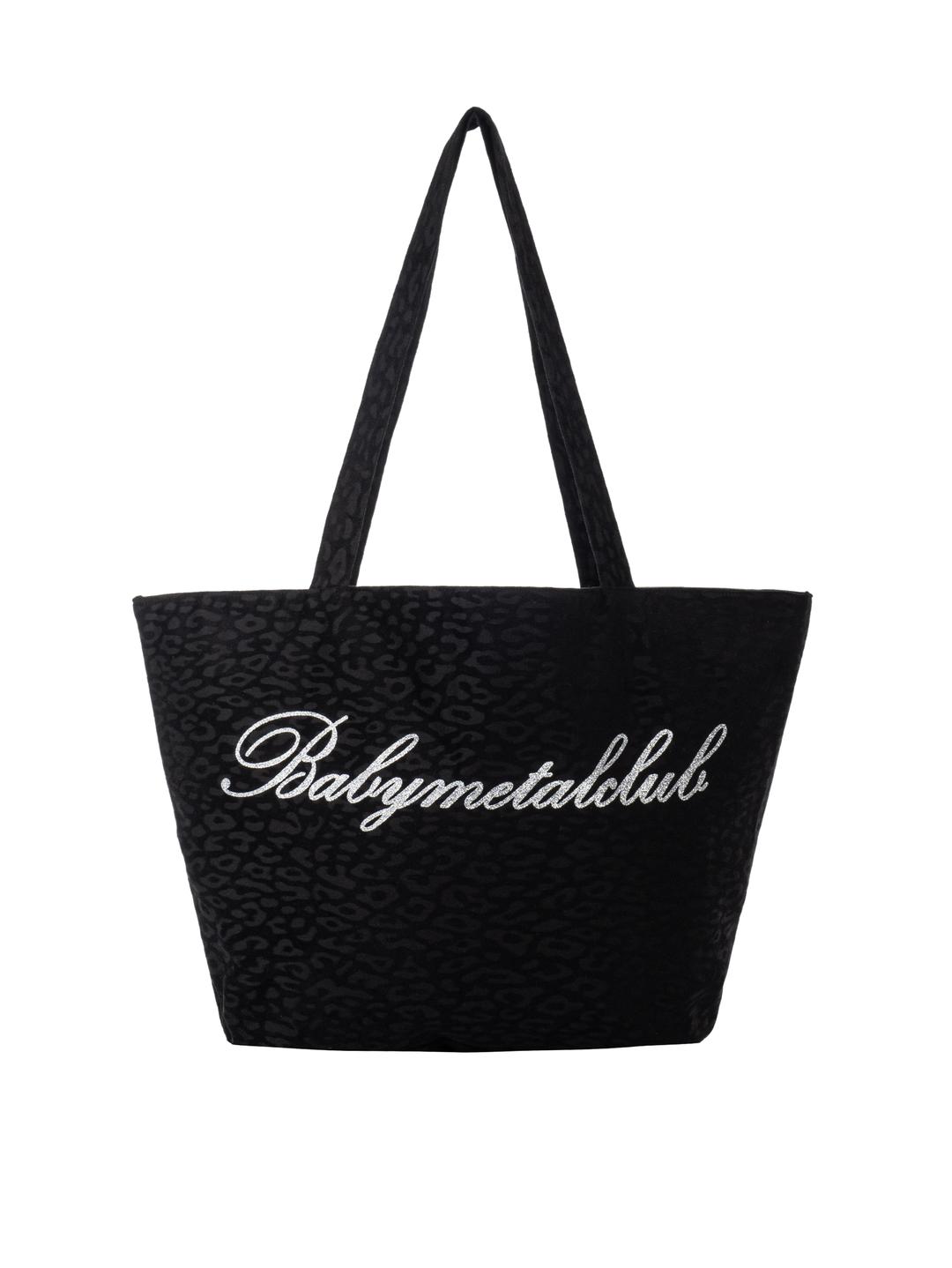 Bmc twinkle juicy bag (black)