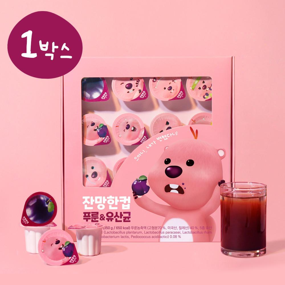 [1박스]잔망한컵 푸룬 유산균 14구 잔망루피 임산부 고농축 주스
