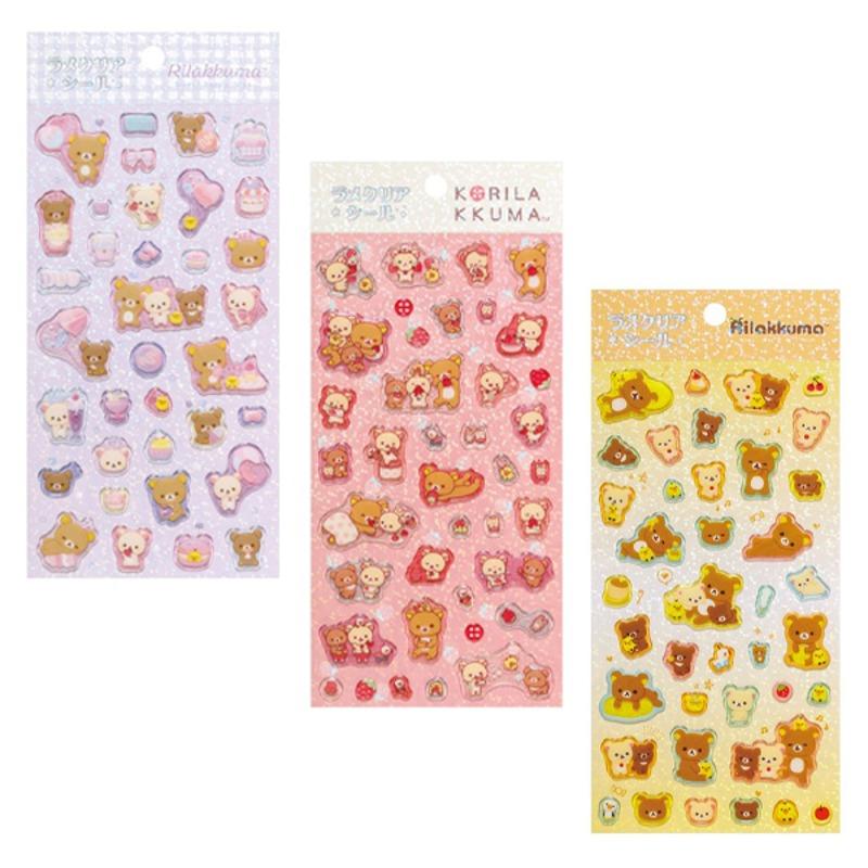 리락쿠마  간식 시리즈 펄 입체 스티커(st298)