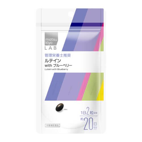 마츠키요 루테인with블루베리 40정