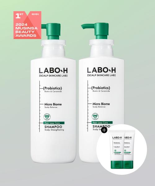 라보에이치(LABO H)  빠지는 모발 고민해결 두피강화 샴푸 400ml 2 pack + 100ml 추가 증정 - 후기 | 무신사