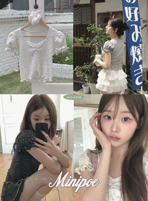 미니포에 [MADE] 샐리 플로라 셔링 퍼프 티셔츠 (3color)  ( 바배물량 , 소진시 7일소요 )