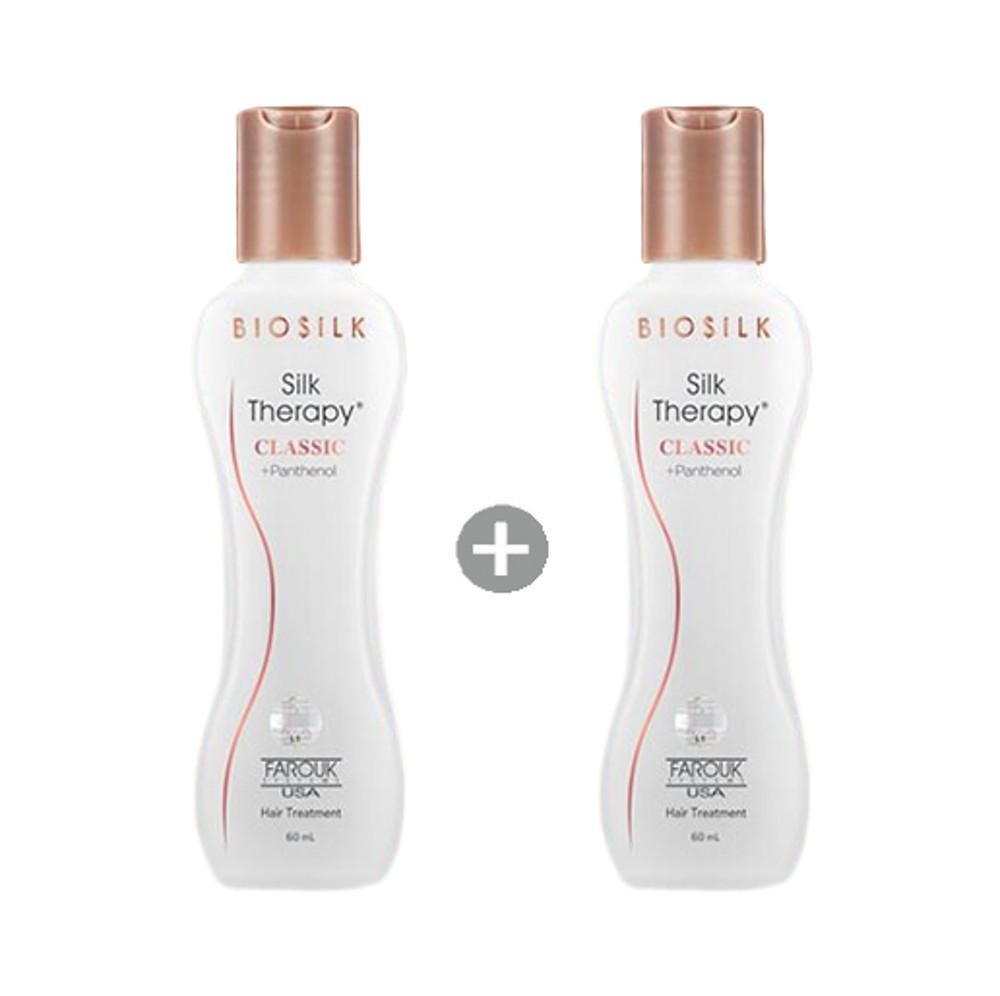 [1+1] 실크테라피 클래식 레트로 에디션 헤어 에센스 60ml x 2개