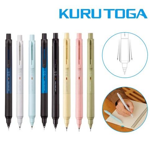 유니 쿠루토가 KS 뉴 스탠다드 샤프 0.5mm - 샤프 | 쿠팡