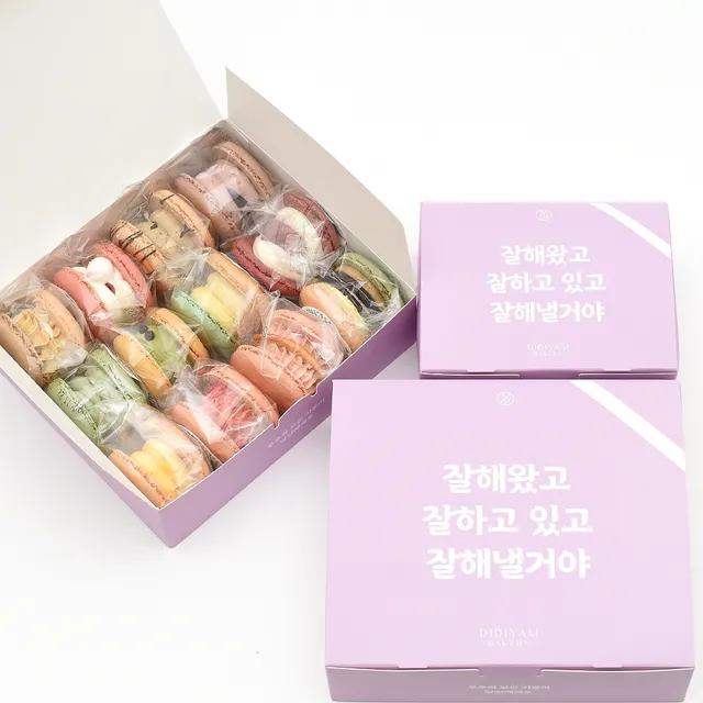 디디얌 수제 뚱카롱(마카롱) 6구 응원세트