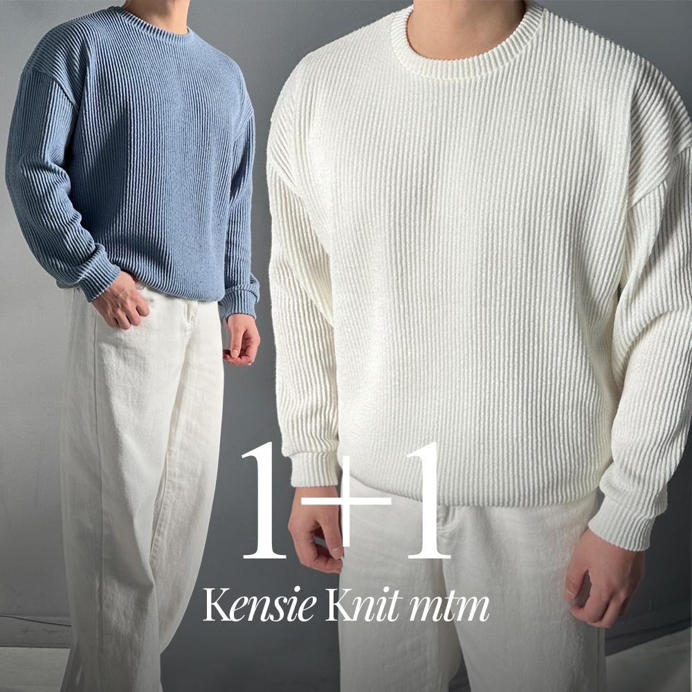 1+1 켄지 니트 맨투맨