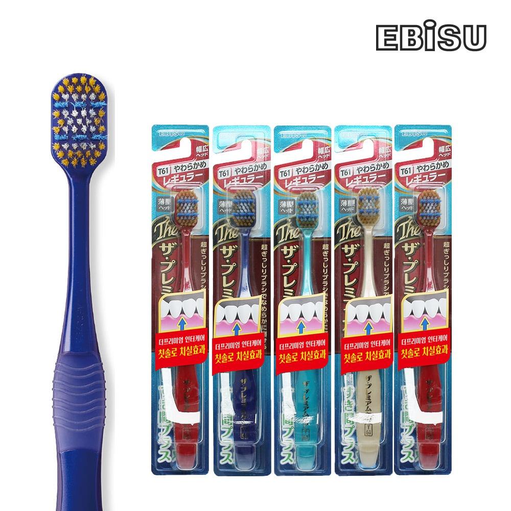 [공식수입원] 일본 에비스칫솔 더프리미엄케어 인터케어 5개 치실효과