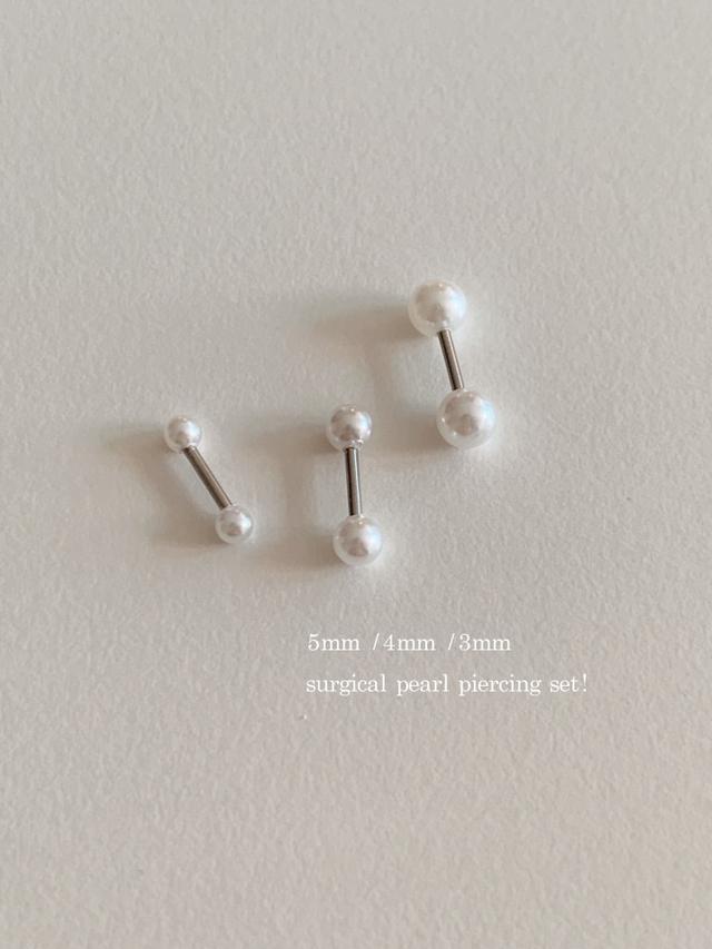 [set] [둥그런/ 써지컬] 3mm + 4mm + 5mm 양쪽 진주 피어싱 3 set