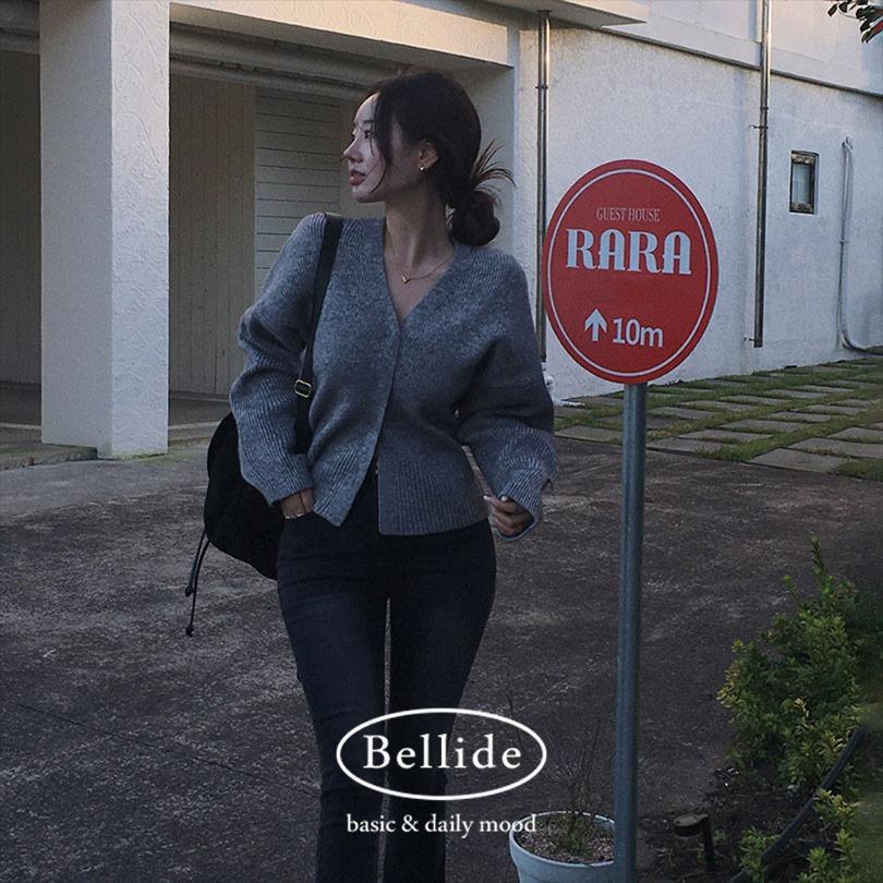 [벨리드made/허리잘록]모네 브이넥 히든 니트 가디건