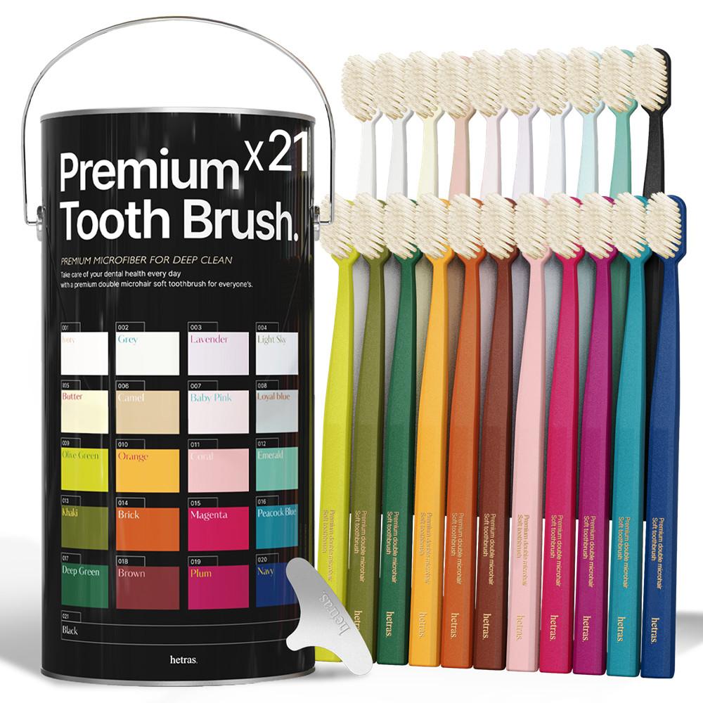 헤트라스 프리미엄 칫솔 부드러운 이중미세모 칫솔 21개입 혀클리너