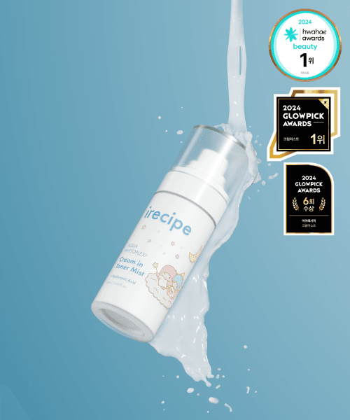 [콜라보] 아쿠아피토플렉스 크림 인 토너 무향 오일 미스트 60ml