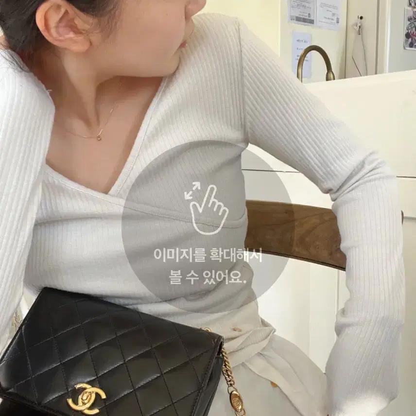 인더바즈 마레앙고라랩티(라이트민트)