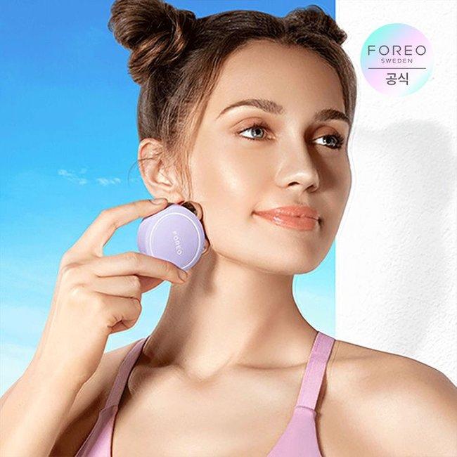 [미세전류리프팅] 베어 미니 라벤더