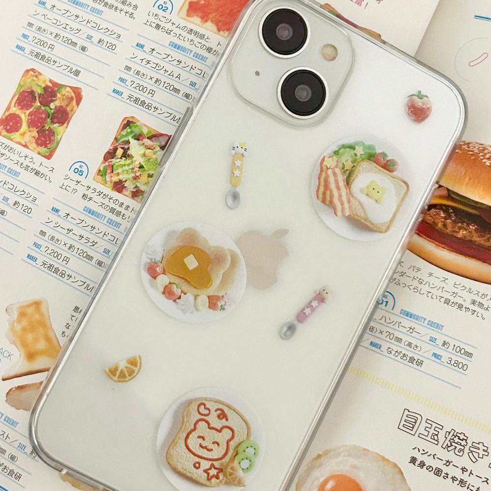 아침식사 젤리케이스