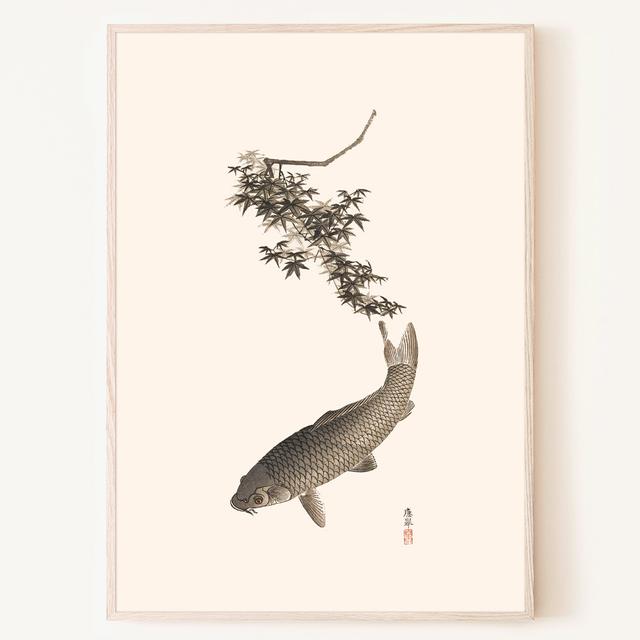 수묵 잉어도 물고기 잉어 그림 인테리어 동양화 액자