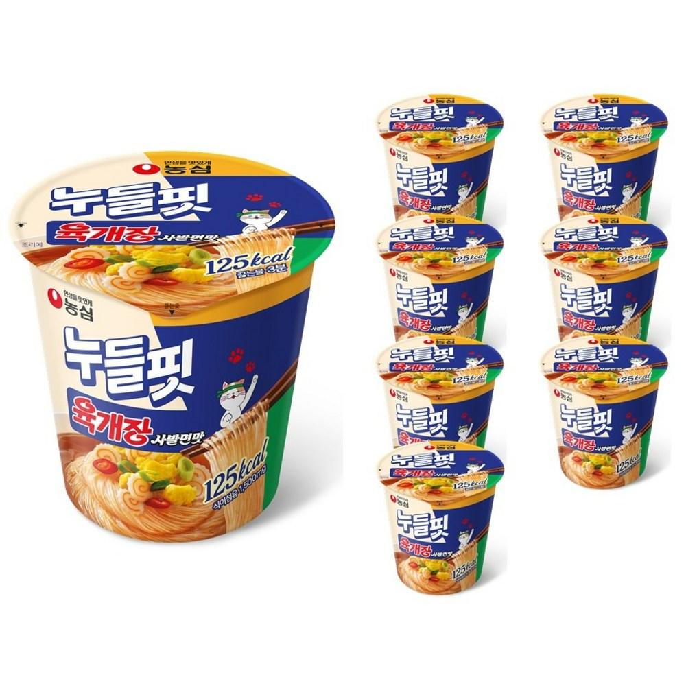 누들핏 육개장사발면맛 35.5g, 8개 - 컵라면 | 쿠팡