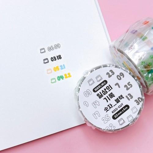 [마테] 제제유니버스 일상의 기록_숫자 키스컷_투명무광