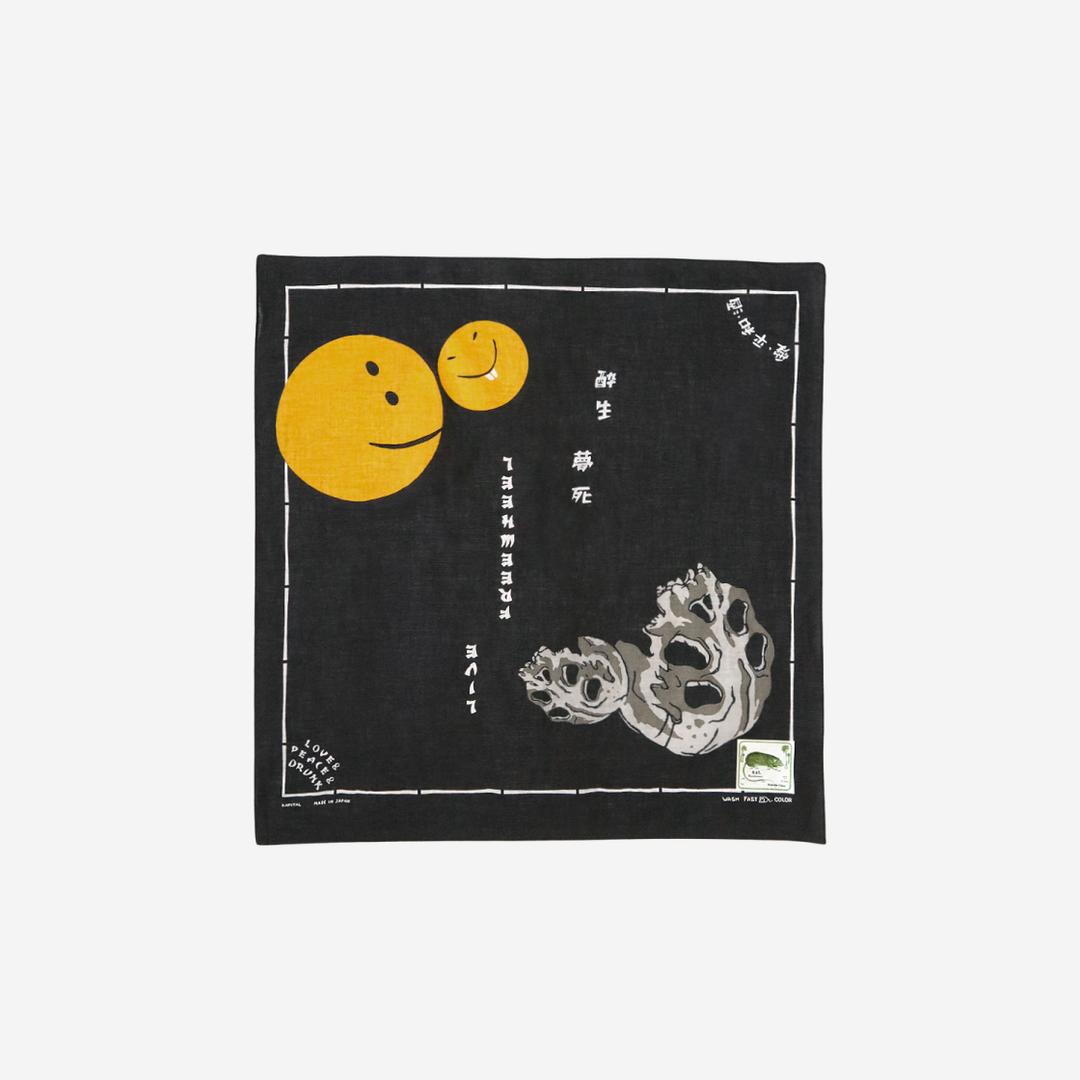 Kapital Fastcolor Selvedge Bandana Black