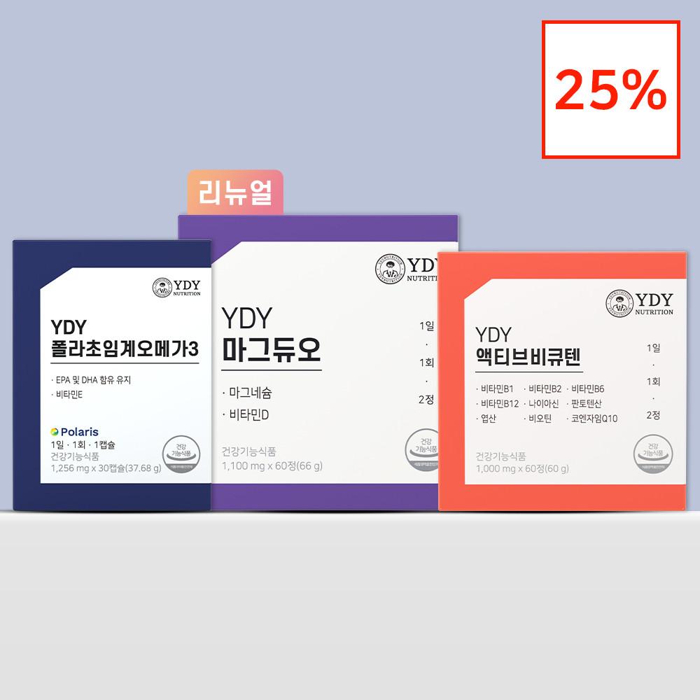 YDY 오마비세트 오메가3 마그네슘 비타민B [원산지:상세설명에 표시]
