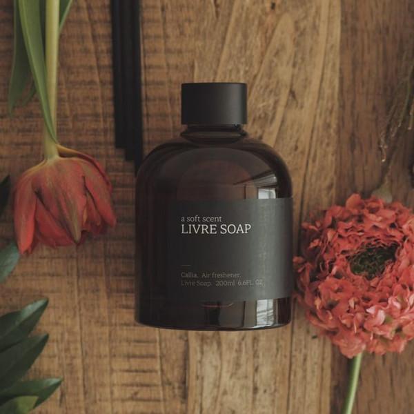 소량재고 대폭할인_고급 호텔 실내 인테리어 디퓨저 200ml 선물용 패키지+쇼핑백증정