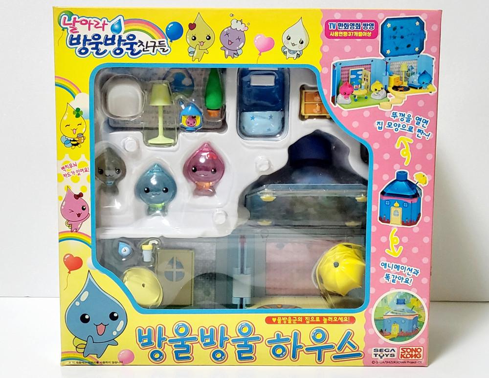 날아라방울방울 친구들 방울방울 하우스 미개봉 장난감 시즈쿠짱 고전완구
