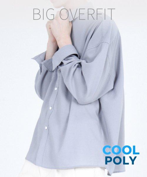Poly Overfit Shirt S37-2 Ash Gray